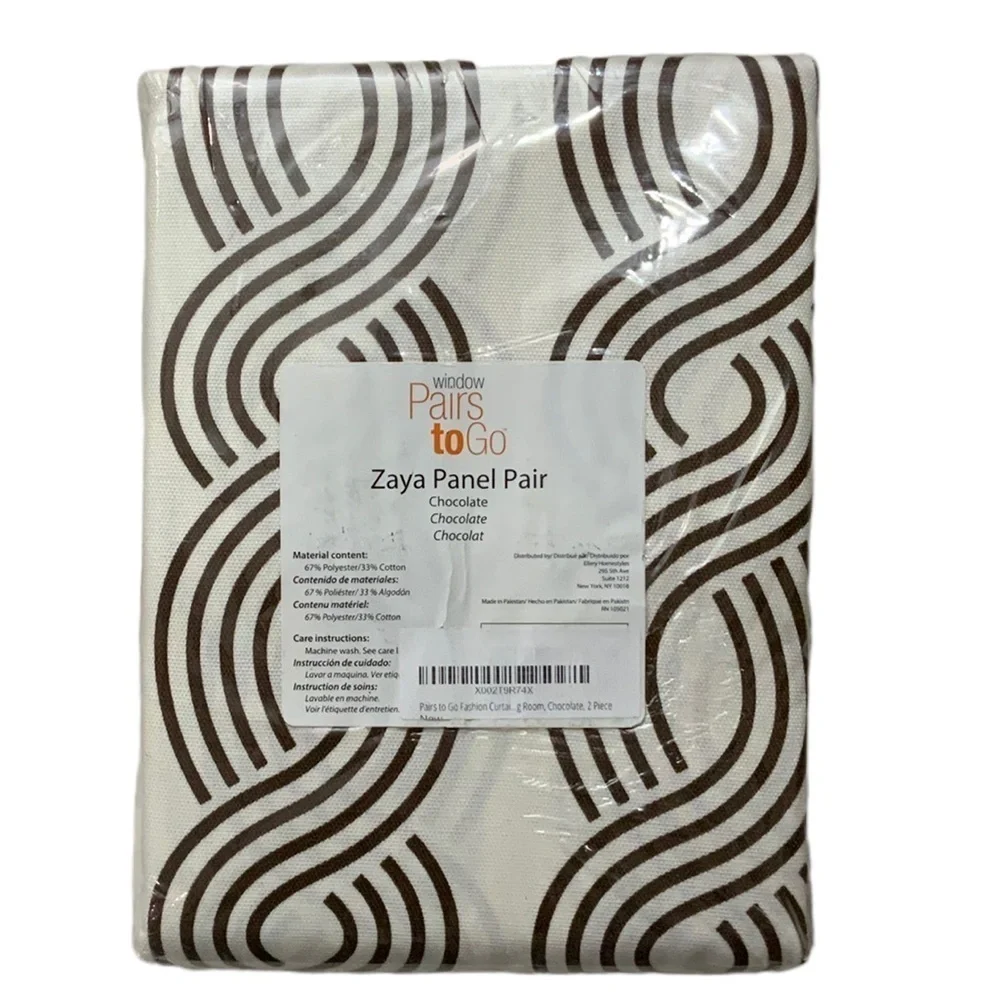 PAIRS to Go Curtain Panels Zaya Neutral Chocolate Brown 2 Panel Set 56 X 84 in